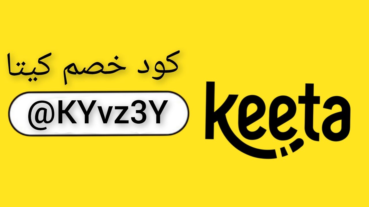 كيتا Keeta Logo