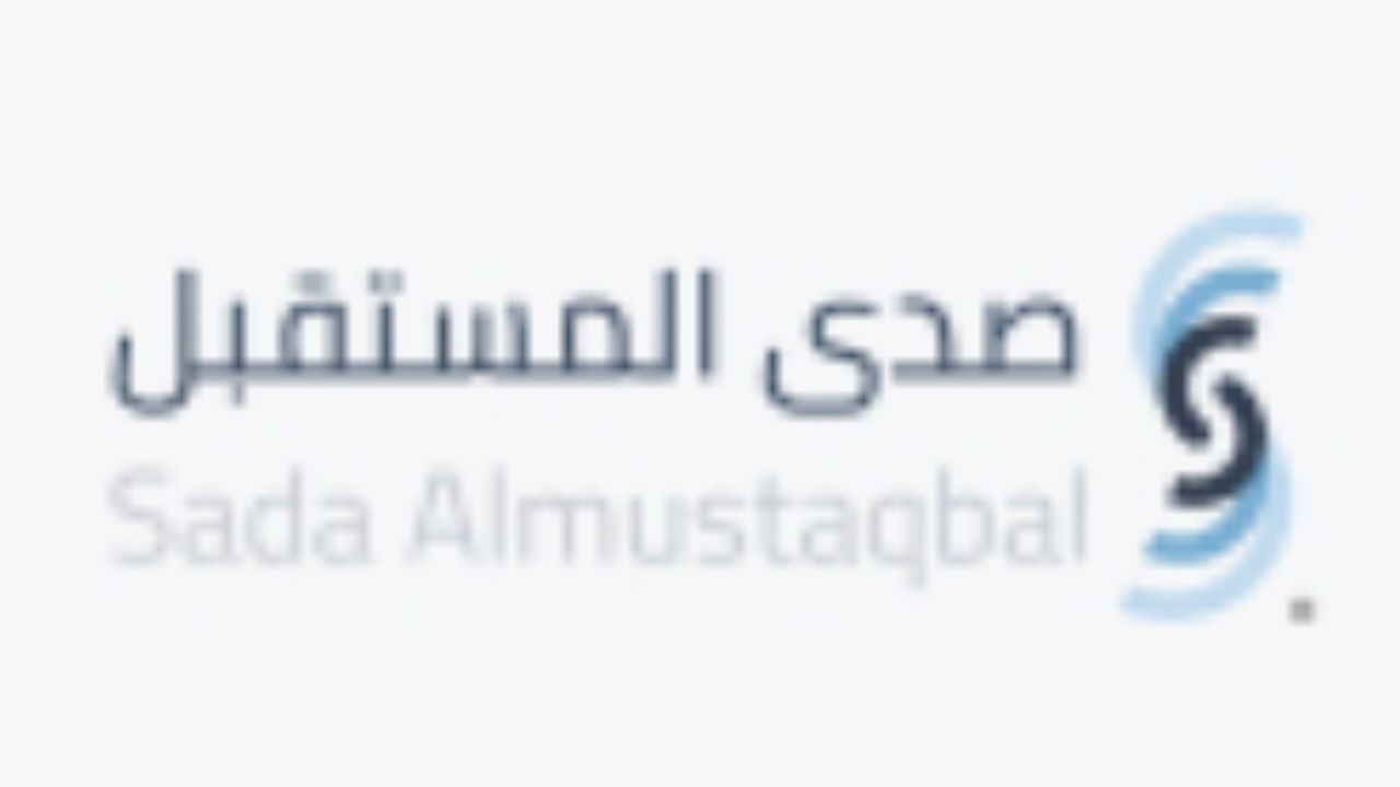 صدى المستقبل sada almustaqbal logo