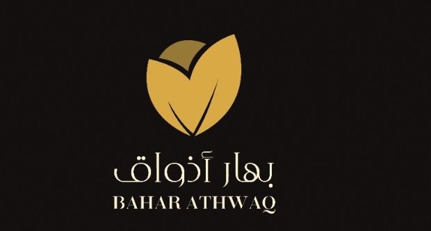 بهار أذواق bahar athwaq logo