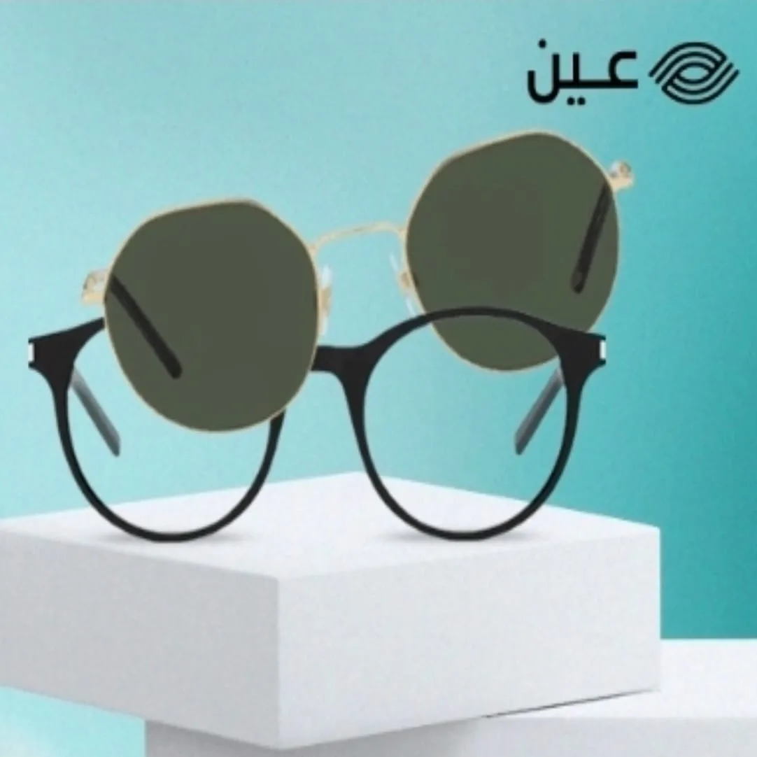كود خصم عين للبصريات
