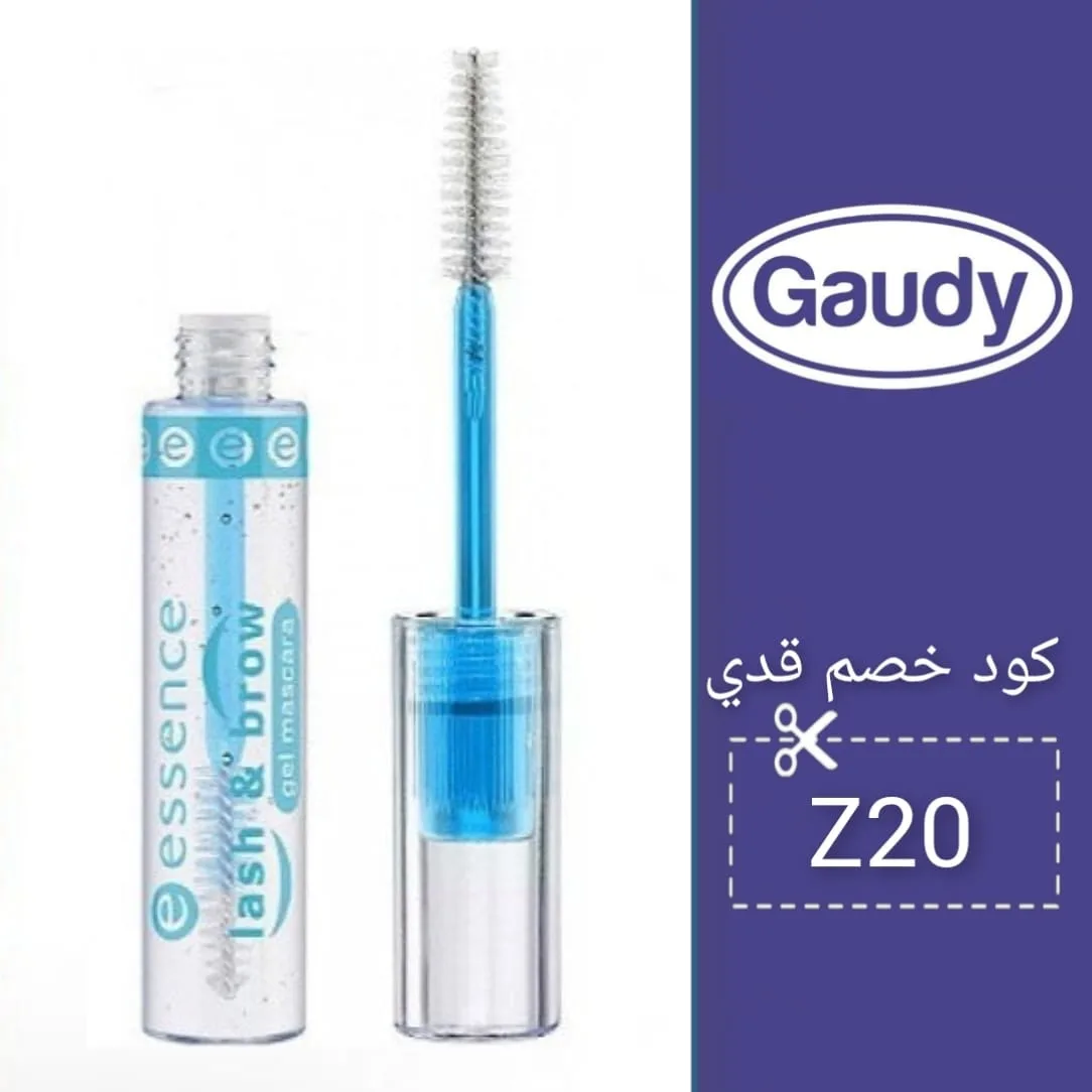 قدي gaudy logo