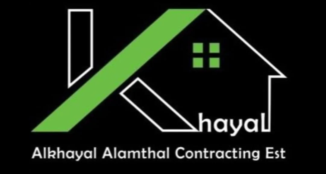 كود خصم الخيال الامثل logo
