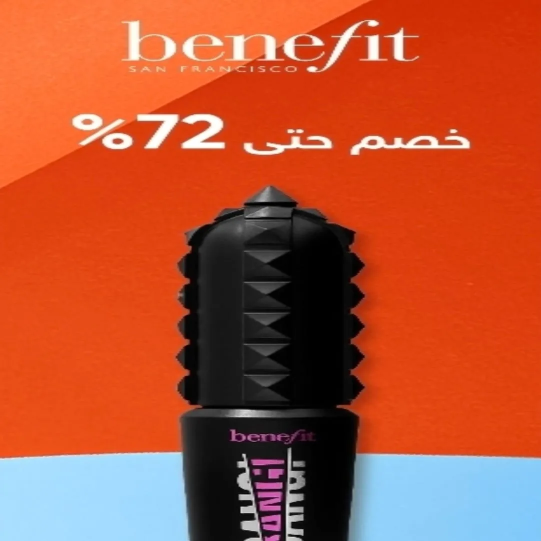 كود خصم قولدن سنت logo