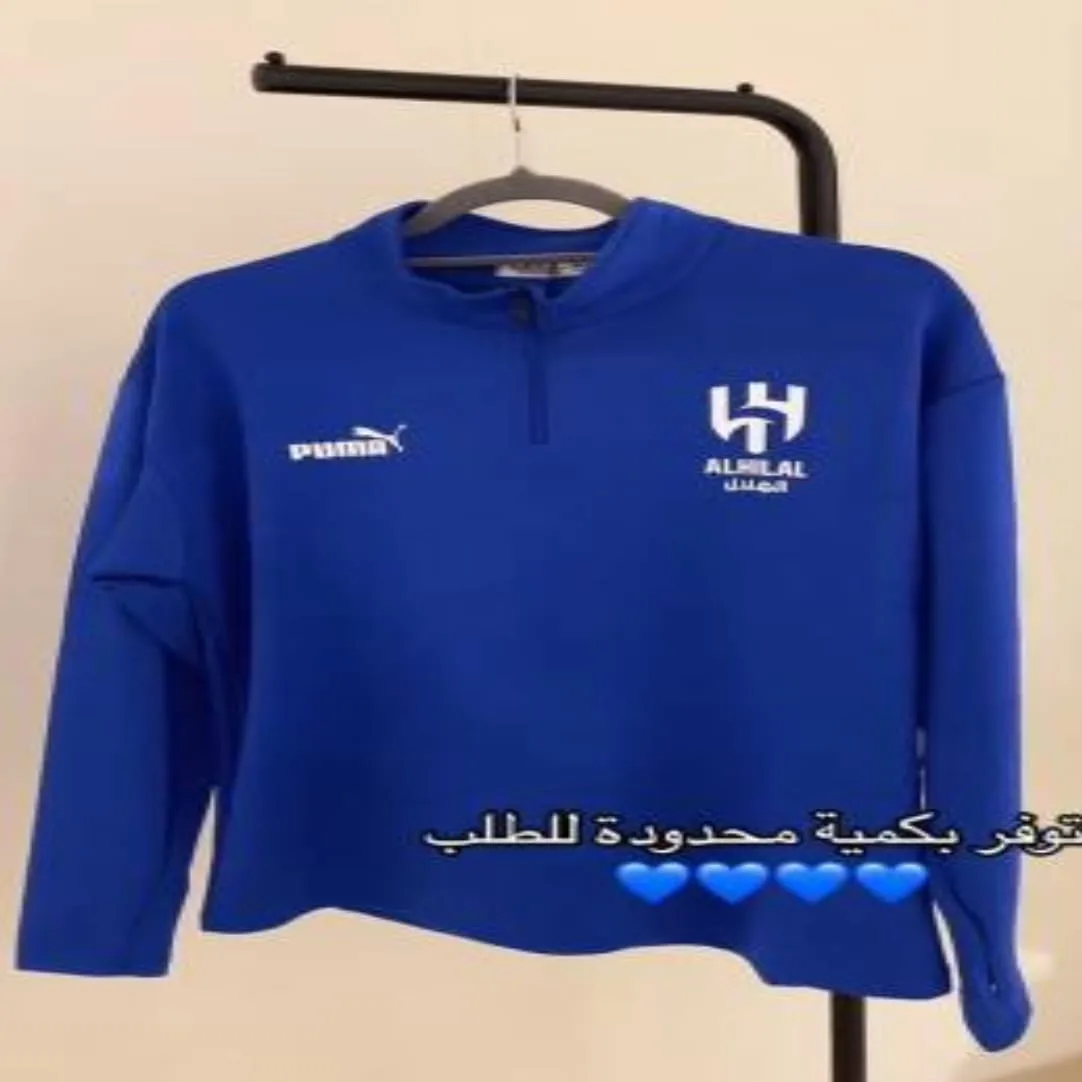 كود خصم روشن logo