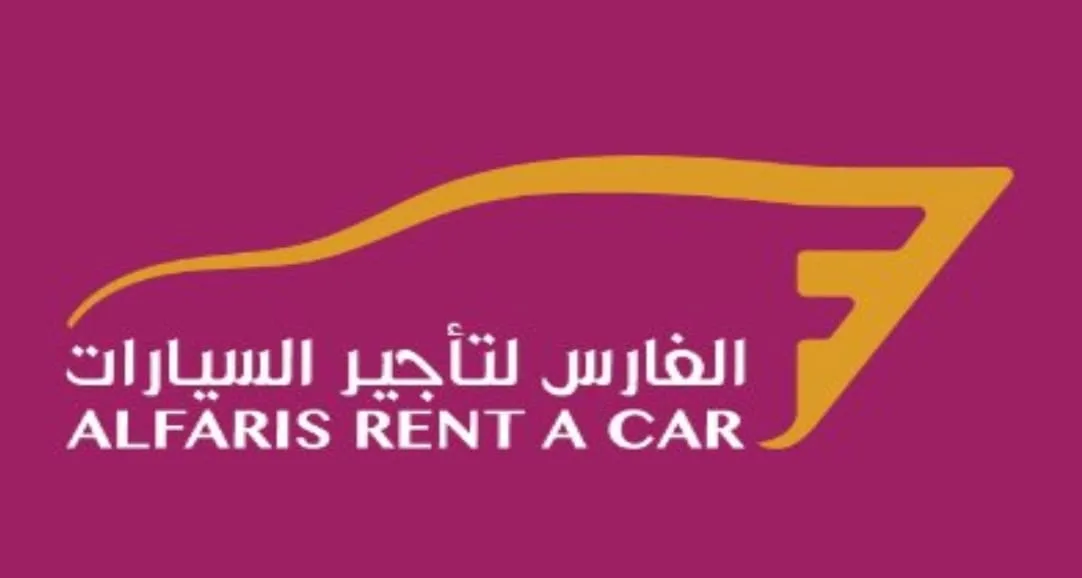 كود خصم الفارس لتأجير السيارات logo