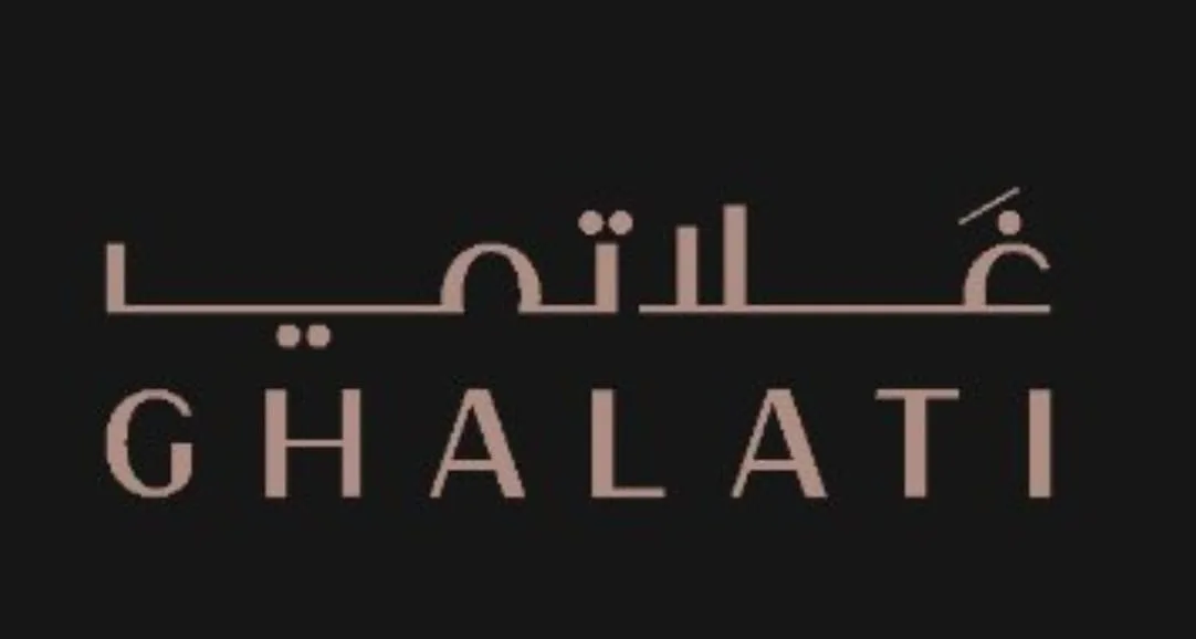 كود خصم غلاتي logo