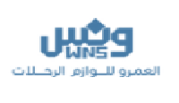 العمرو للرحلات