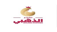 الفروج الذهبي