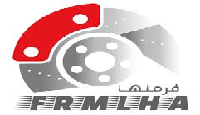 فرملها