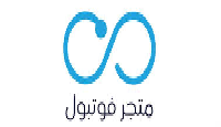 متجر فوتبول