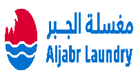 مغسلة الجبر