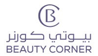بيوتي كورنر
