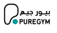 بيور جيم