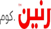 رنين