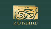 زخرف