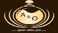 عاشق العطور
