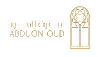 عبدون للعود