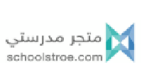 كود خصم متجر مدرستي