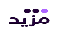 مزيد