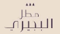 مطل البجيري