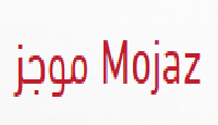 موجز
