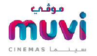موفي سينما