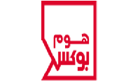 هوم بوكس