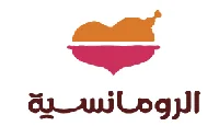 كود خصم الرومانسية