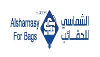 كود خصم الشماسي للحقائب