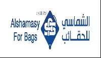 كود خصم الصنات للحقائب