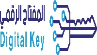 المفتاح الرقمي