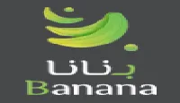 بنانا