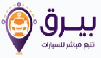 بيرق