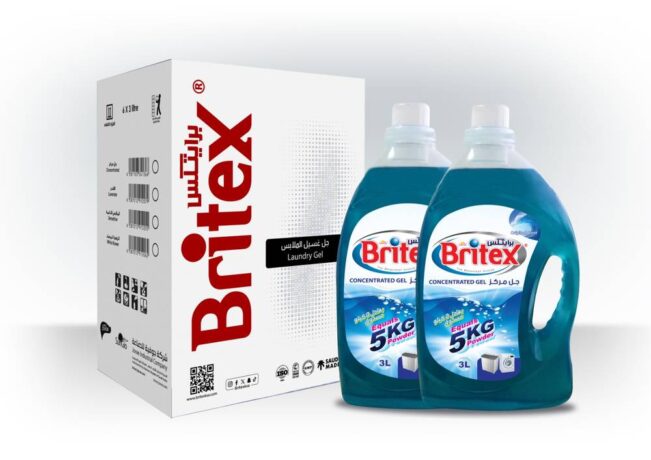 برايتكس Britex