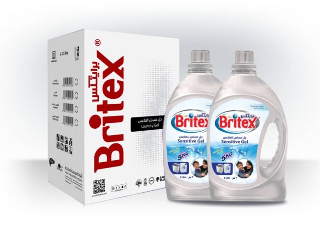 برايتكس Britex