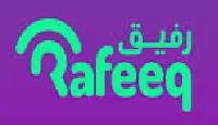 رفيق