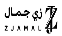 زي جمال