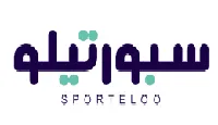 سبورتيلو