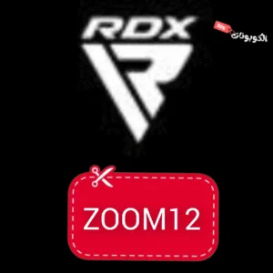 كود خصم RDX Sports