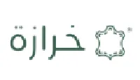 كود خصم خرازة