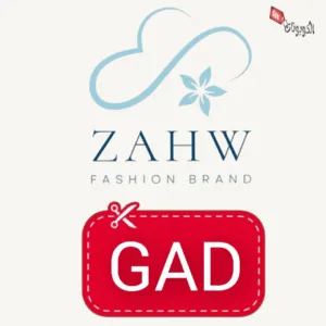 كود خصم زهو فاشن