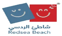 كود خصم شاطئ الردسي