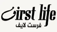 متجر فرست لايف