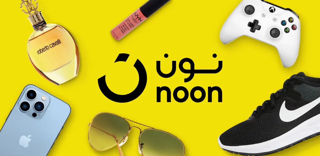 كود الخصم لنون واستمتع بخصم فوري 35 %