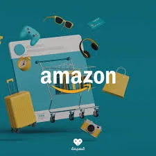 كوبونات أمازون