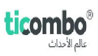 كود خصم تيكومبو