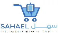 كود خصم سهل للمستلزمات الطبية