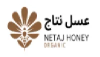كود خصم عسل نتاج