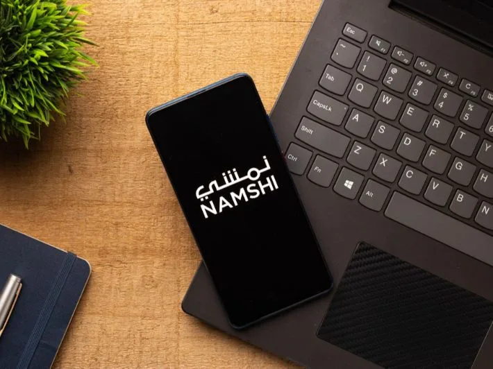 كود خصم نمشي