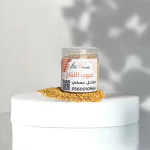 حبوب اللقاح